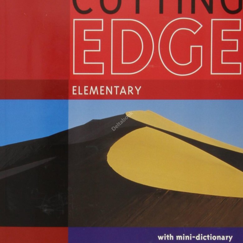 Cutting Edge Elementary 3rd Edition Audio. New Cutting Edge. Cutting Edge book. Cutting Edge pre-Intermediate.