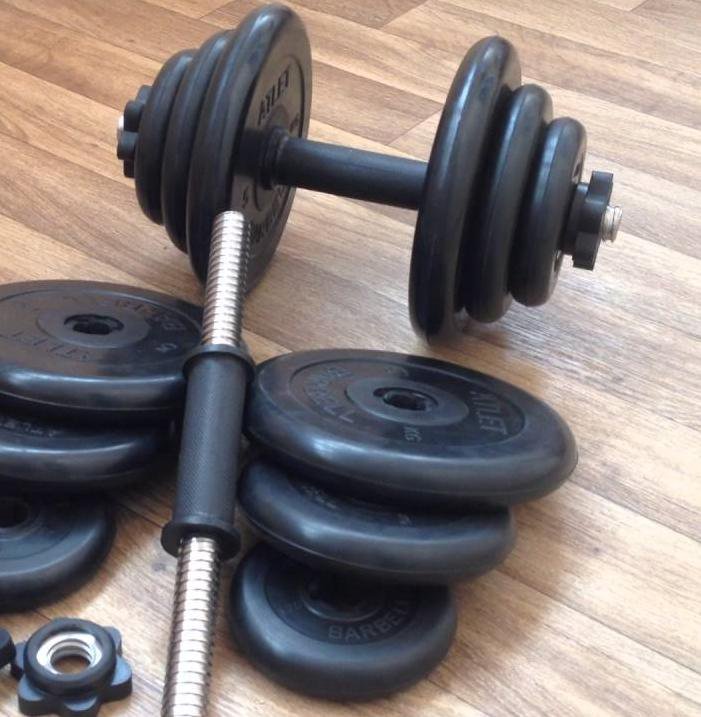 Гантели Barbell 2 5 r