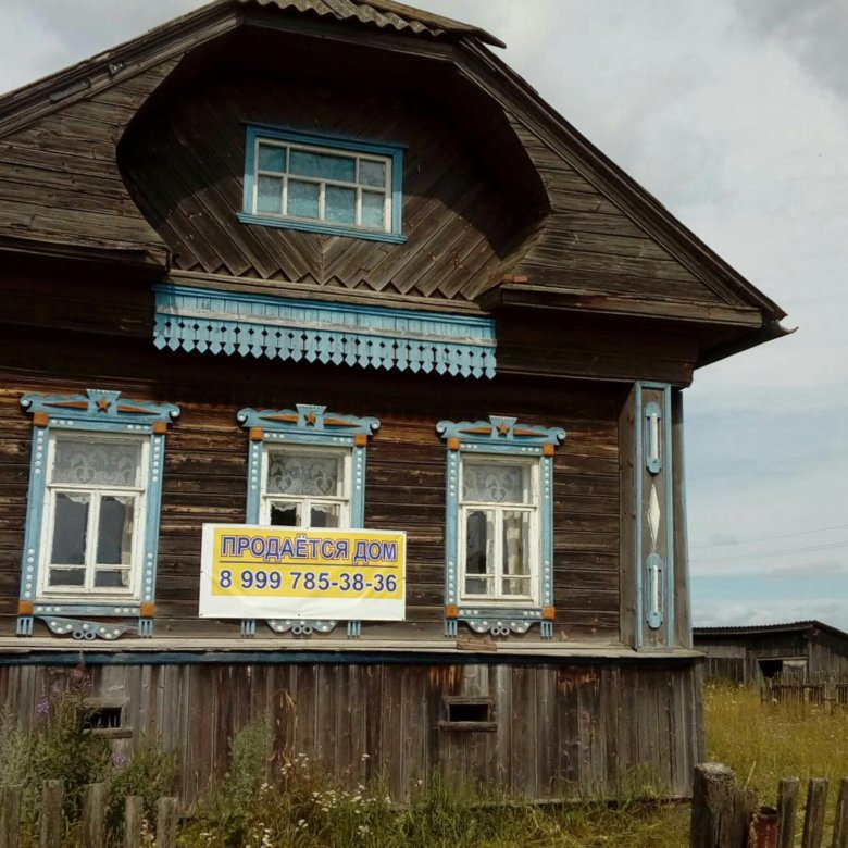 Село Фоминское Костромского района Костромской области