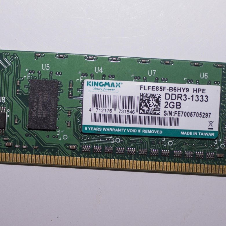 Kingmax ddr3
