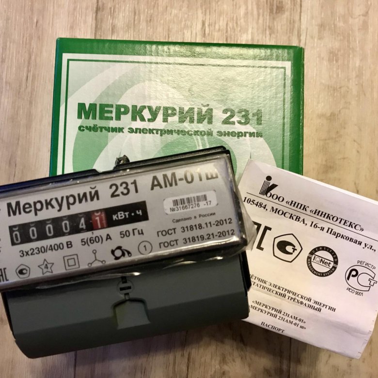 Меркурий 231. Счётчик Меркурий 231 трехфазный. Меркурий 231 ам-01ш. Счётчик Меркурий 231 ам-01ш. Mercury 231 ам-01.