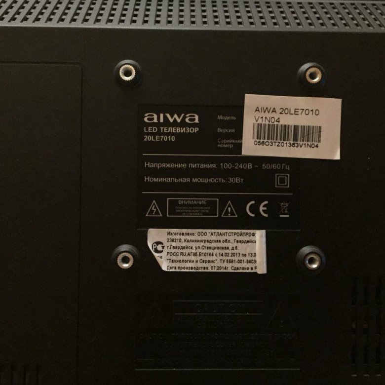 Aiwa 32le4020 зависает изображение