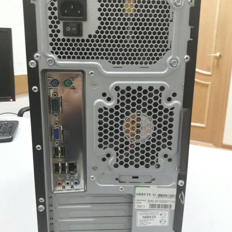 ARBYTE QUINT B M4D3A-G41 TREIBER WINDOWS 8 ARBYTE QUINT B M4D3A-G41 DRIVERS DOWNLOAD (2019)