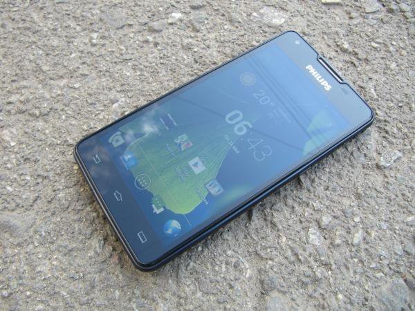 Смартфон philips w6610. Philips xenium 6610. Смартфон philips w6610. Philips 6610. Philips xenium w6610.