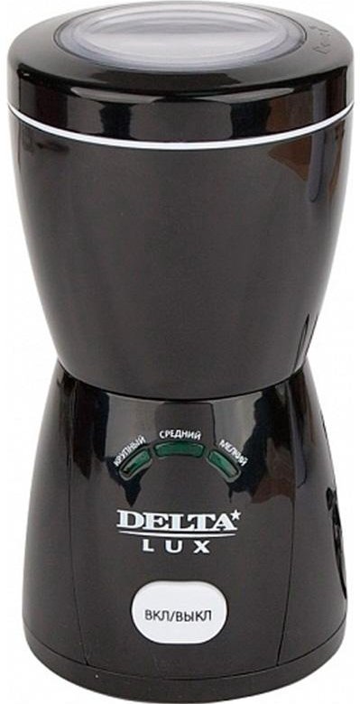 Кофемолка купить днс. Кофемолка Delta Lux. Кофемолка Viconte VC-3109.