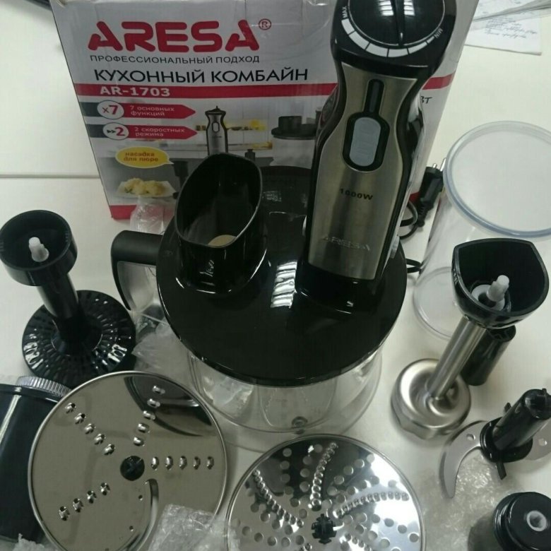 Aresa ar 1703