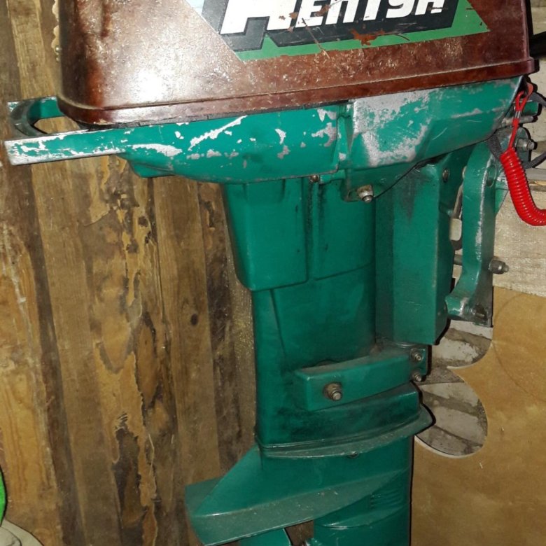 нептун 23 4х цилиндровый. нептун 23. нога нептун 23. двигатель нептун 23э. подвесной лодочный мотор нептун 23.