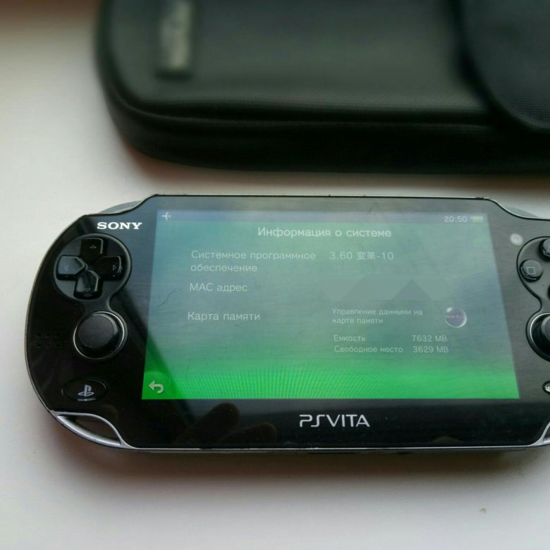 HENKAKU PS Vita. PS Vita прошитая. Перепрошивка Vita.