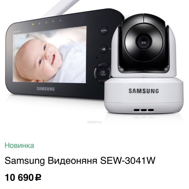 Видеоняня samsung. SMARTCAM самсунг видеоняня. Видеоняня Xiaomi. Видеоняня Samsung Sew-3042wp Сбер. Карточка товара видеоняня Samsung.