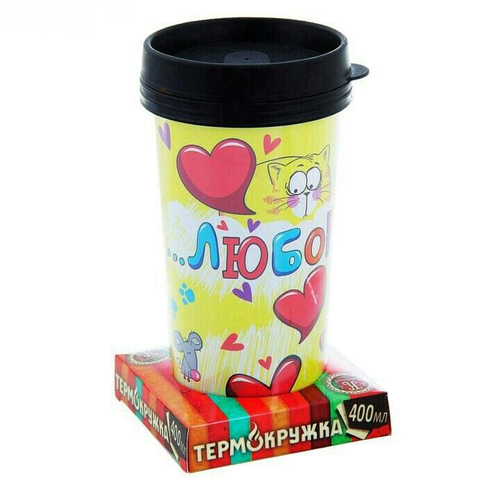 термокружка с блестками