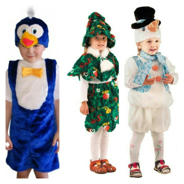 Новогодние и карнавальные костюмы. Костюм кокон маскарадный. Nim детские костюмы.