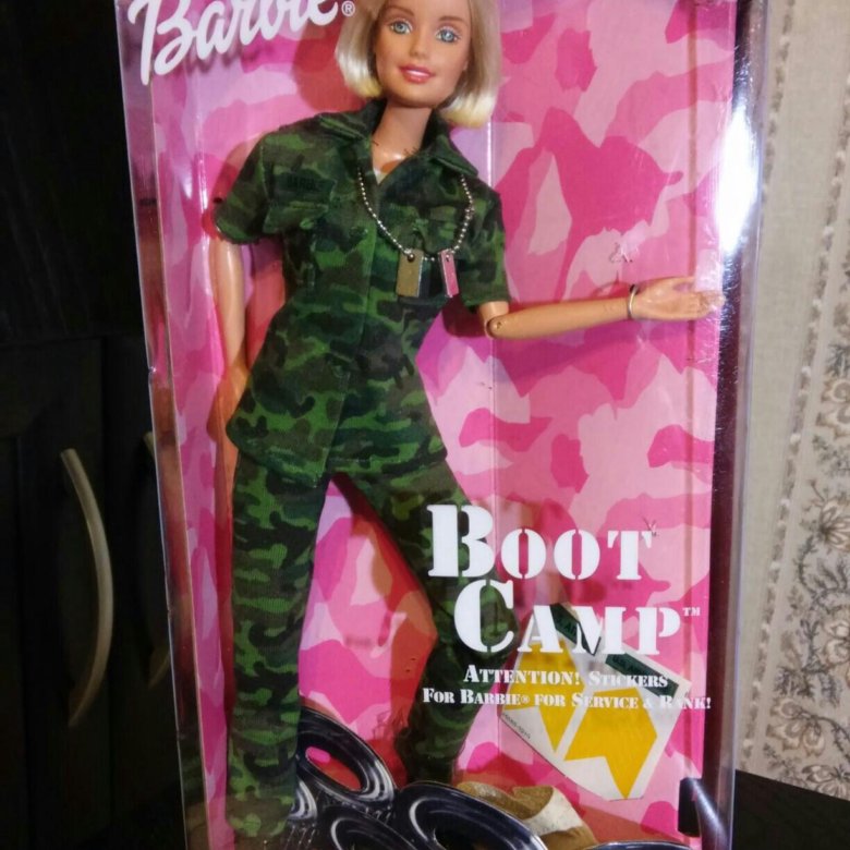 Boot cheap camp barbie