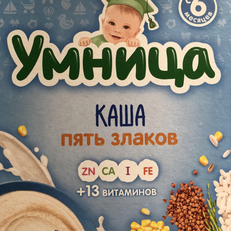 Каша умница ивановский комбинат