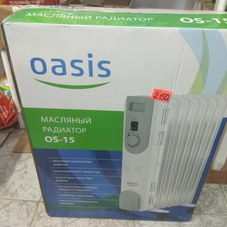 Oasis масляные радиаторы