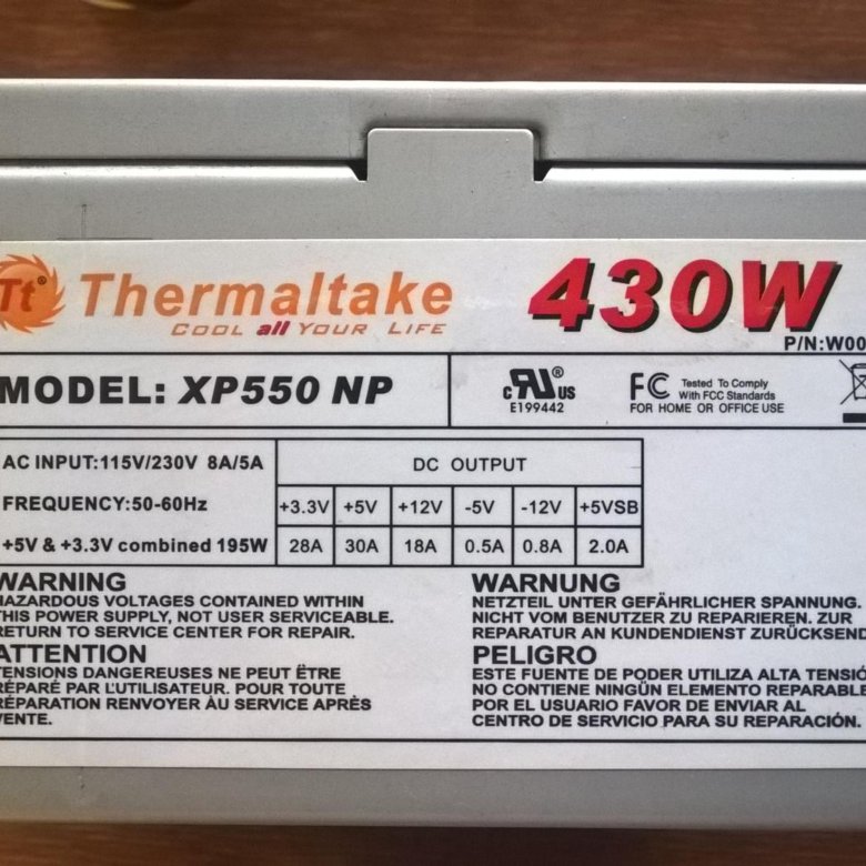 Схема xp550 pp thermaltake