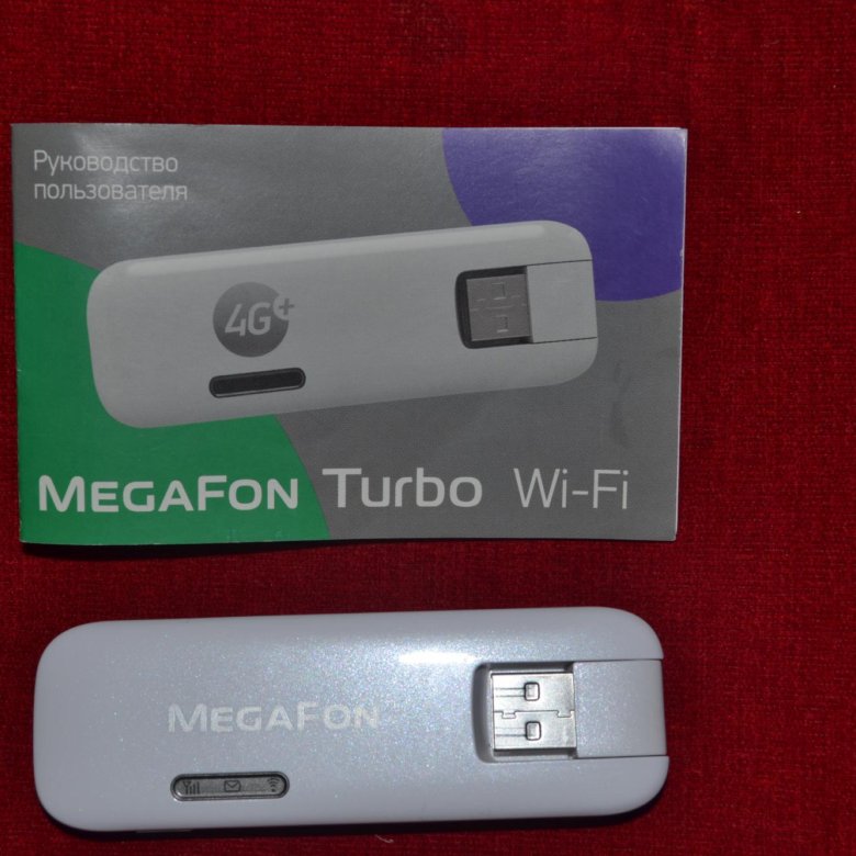 Мегафон turbosky. МЕГАФОН турбо 4g модем. Megafon 4g+ модем. 4g+ модем МЕГАФОН беспроводной. МЕГАФОН Turbosky ml-03 белый.