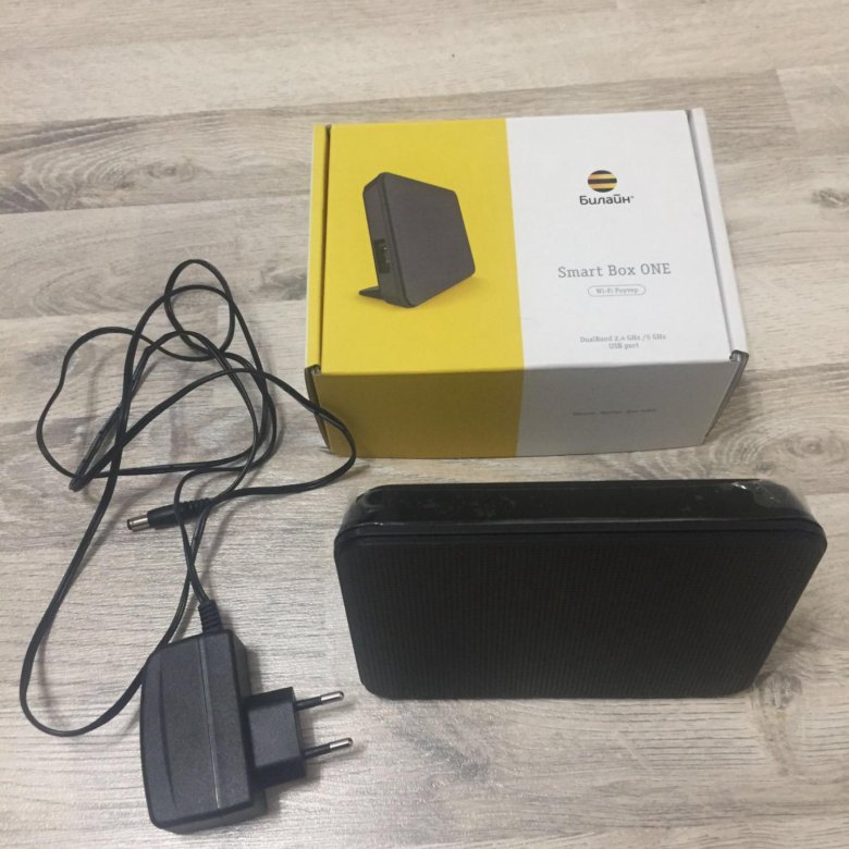 Wi fi билайн smart box. Wi-Fi роутер Билайн Smart Box. Роутер Smart Box one. Wi-Fi роутер Билайн Smart Box one. Роутер Beeline Smart Box.