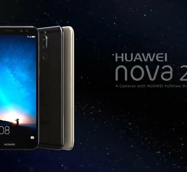 Смартфон nova 2i. Huawei Nova 2i testpoint. Huawei Nova 8. Нова 2 i купить.