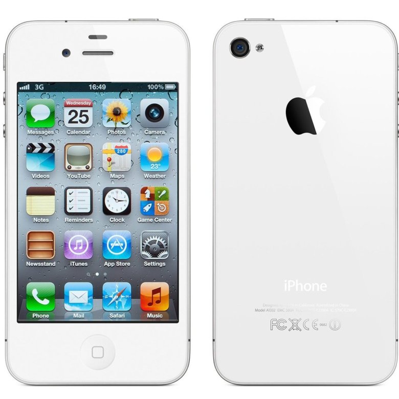 Находят ли айфоны. Айфон 4 белый. Сколько в Сочи стоит 11 мини айфон.