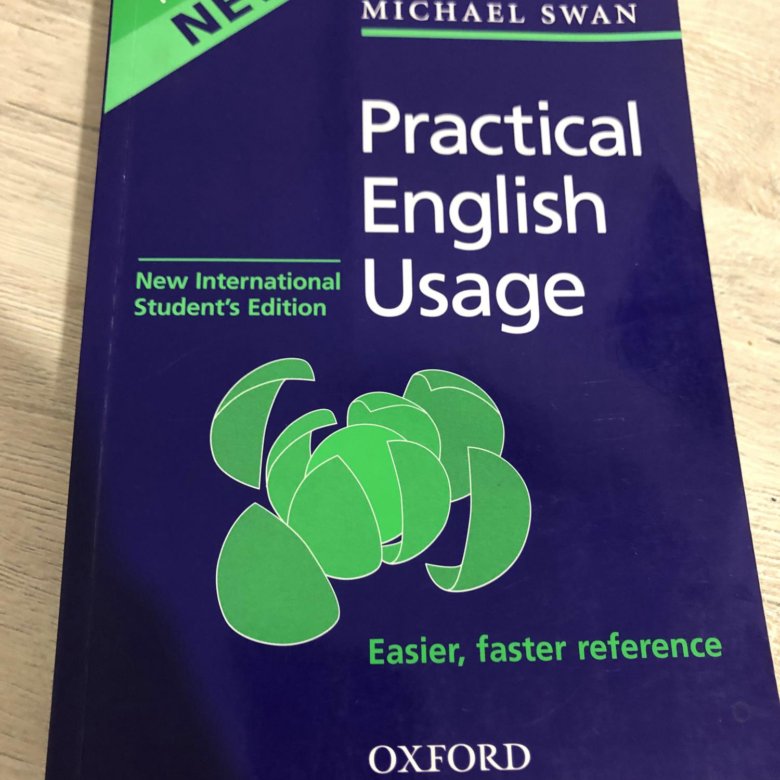 English practice pdf. Practical English usage. Michael Swan practical English usage. Учебники practical English. Michael Swan practical English usage pdf.