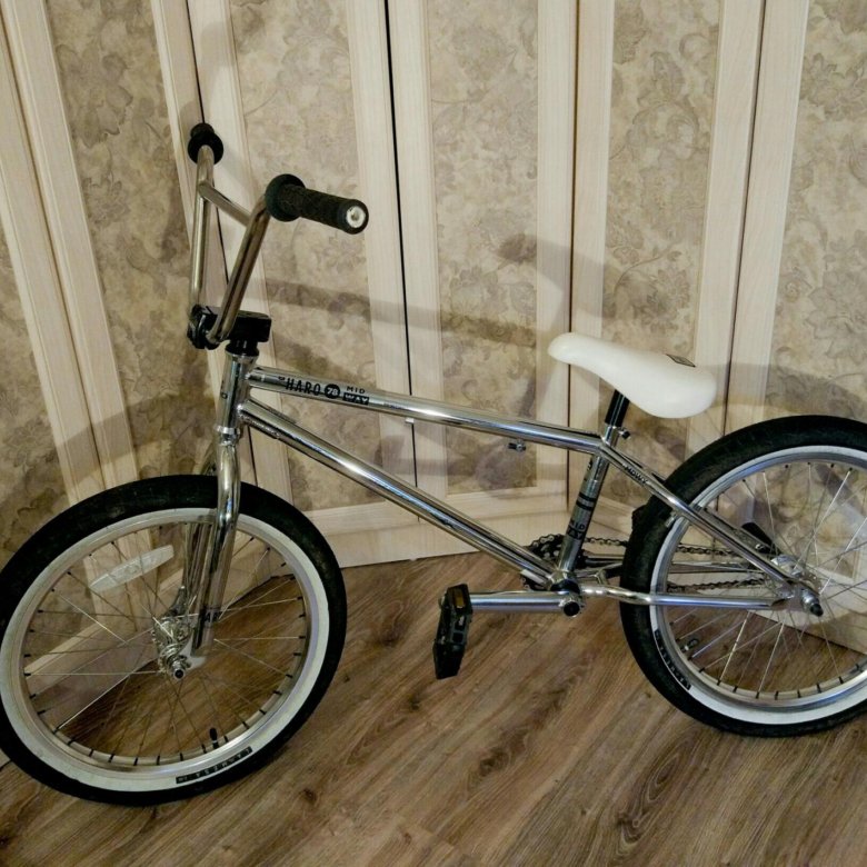 BMX Haro Midway 2019