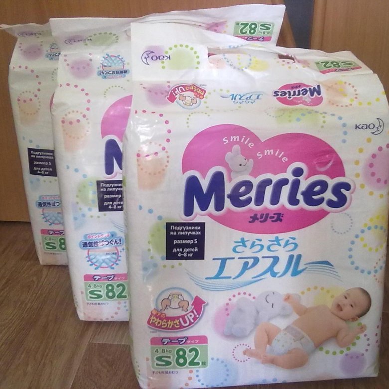 Merries s 82. Merries s 4-8кг 82шт 62020309. Merries подгузники s (4-8 кг) 82 шт.. MAMMYSUN подгузники s (4-8 кг) 82 шт..