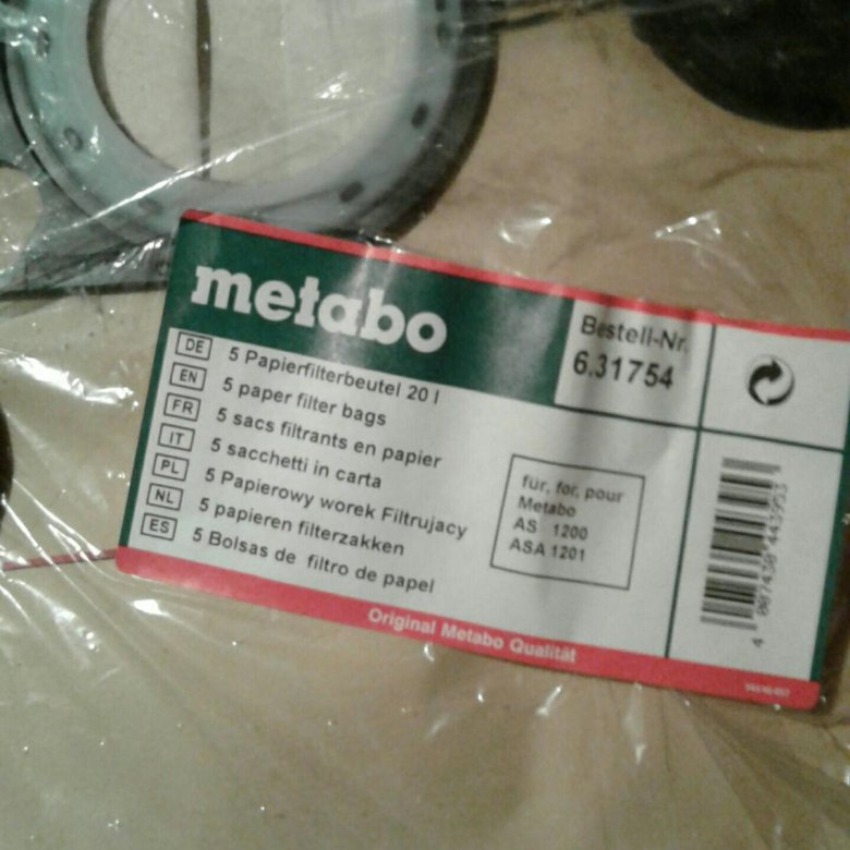 Мешки для пылесоса metabo – купить в Санкт-Петербурге, цена 1 000 руб ...