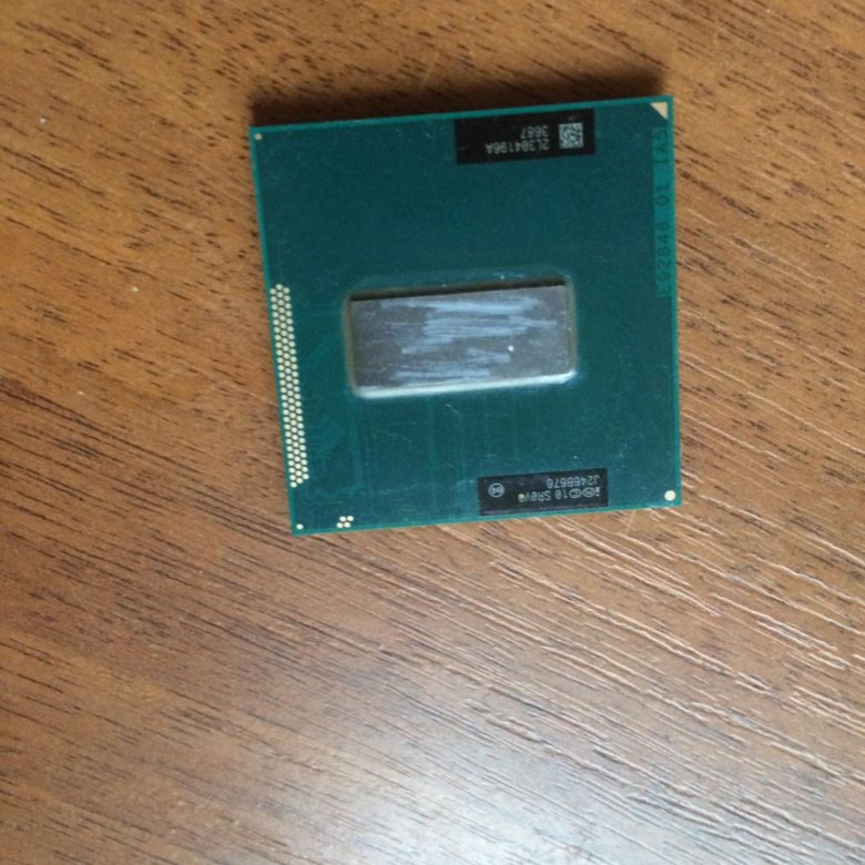 Intel core i7 2820qm