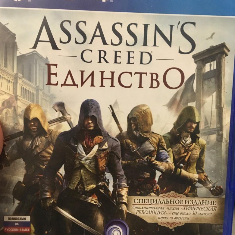 Assassin creed unity ps4