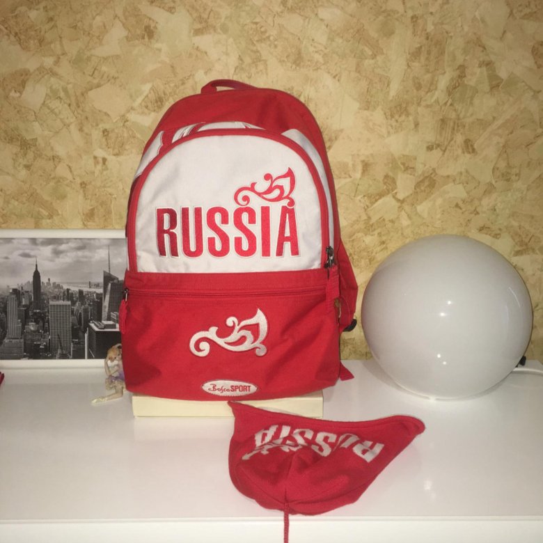 Рюкзак Боско Купить Интернет Магазин