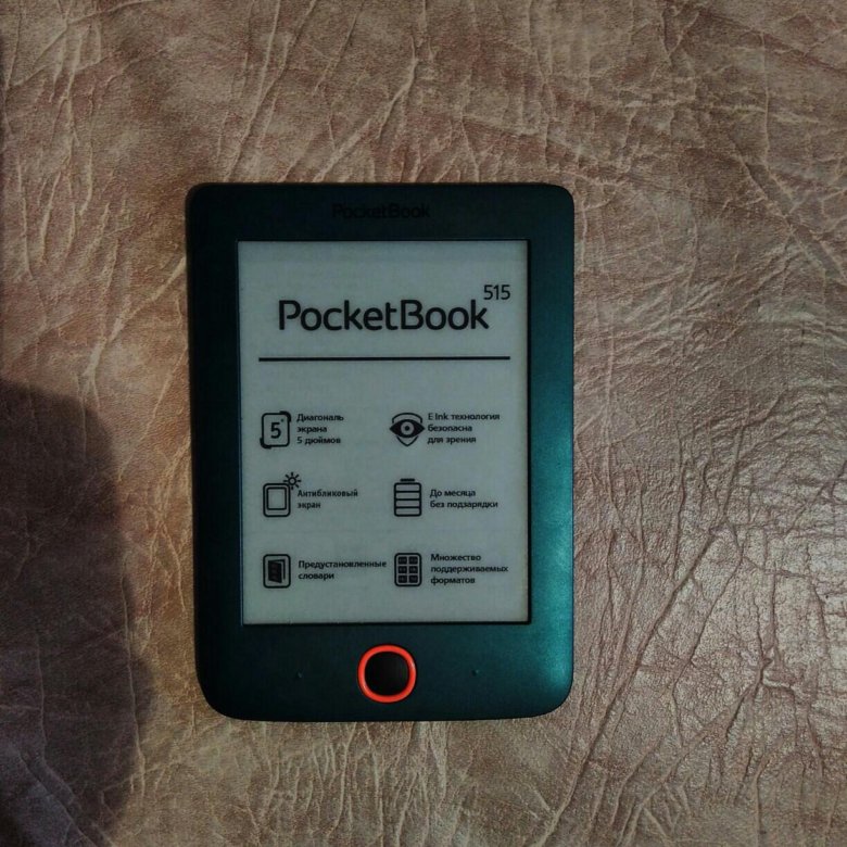 Pocketbook 515. Покетбук 515. POCKETBOOK 515 цена. Покетбук 515 купить. Сколько стоит POCKETBOOK 515.