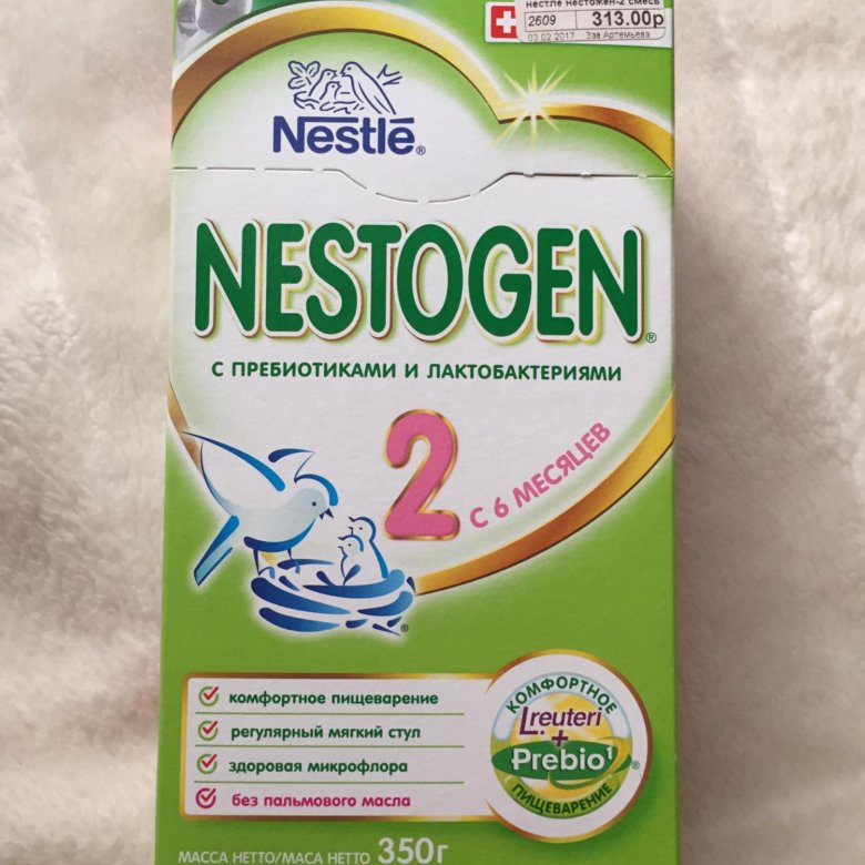 Каша nestogen 1