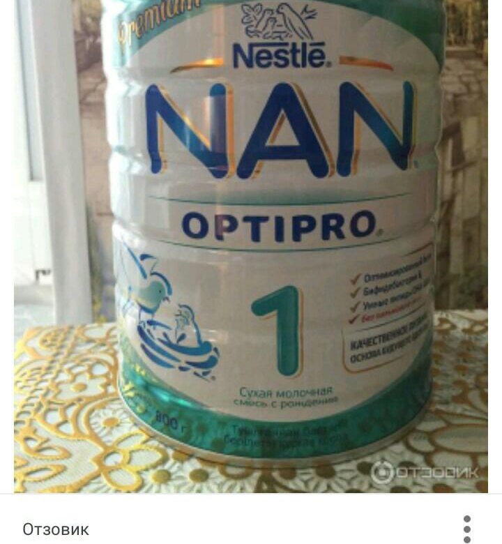 Фото смесь. Смесь молочная Nestle nan (Нестле нан) 1 800г. Nan Optipro 1. Нестле нан оптипро 1. Нан Оптипром смесь.