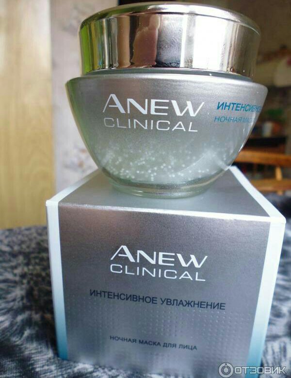 Ночная маска отзывы. Ночная маска Avon anew Clinical. Ночная маска энью эйвон. Anew маска ночная. Эйвон энью маски ночные увлажнение.