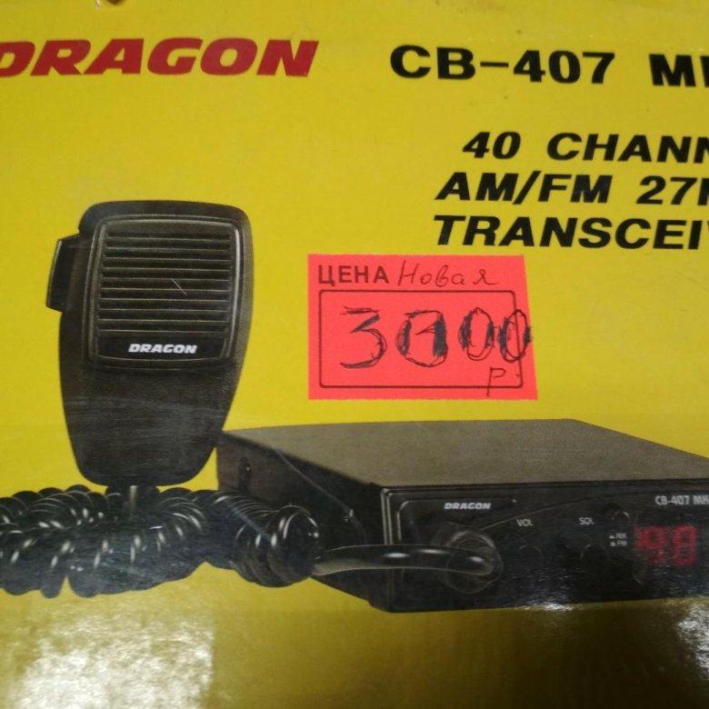 Dragon cb 407 mk4 схема