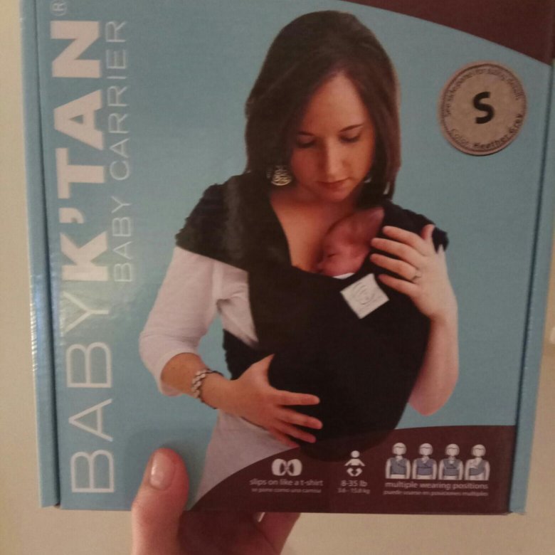 Слинг BABY K'TAN размер S – купить в Москве, цена 3 000 руб., продано 6 ...