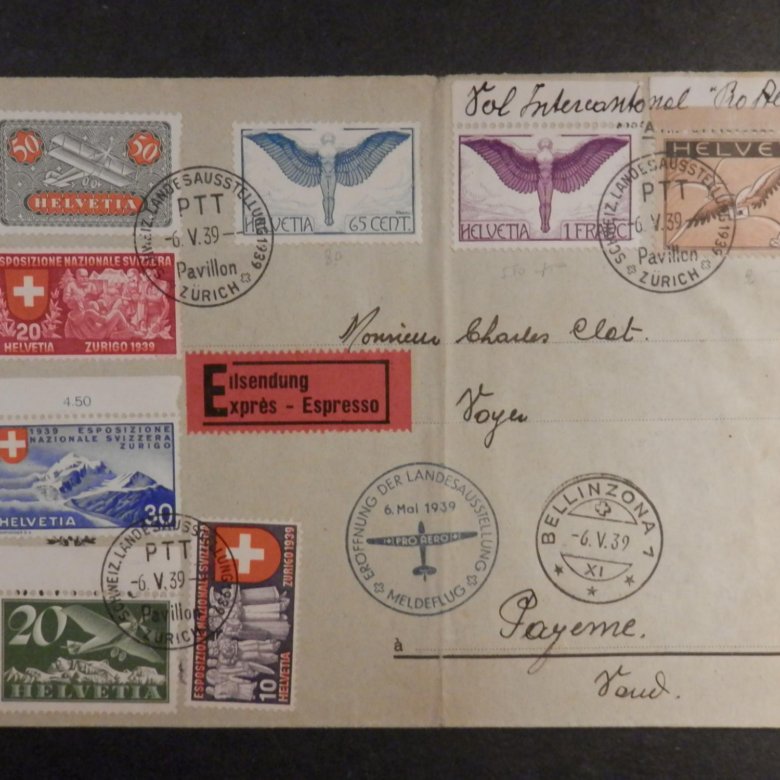 Стоимость открытки 1939 года, открытки