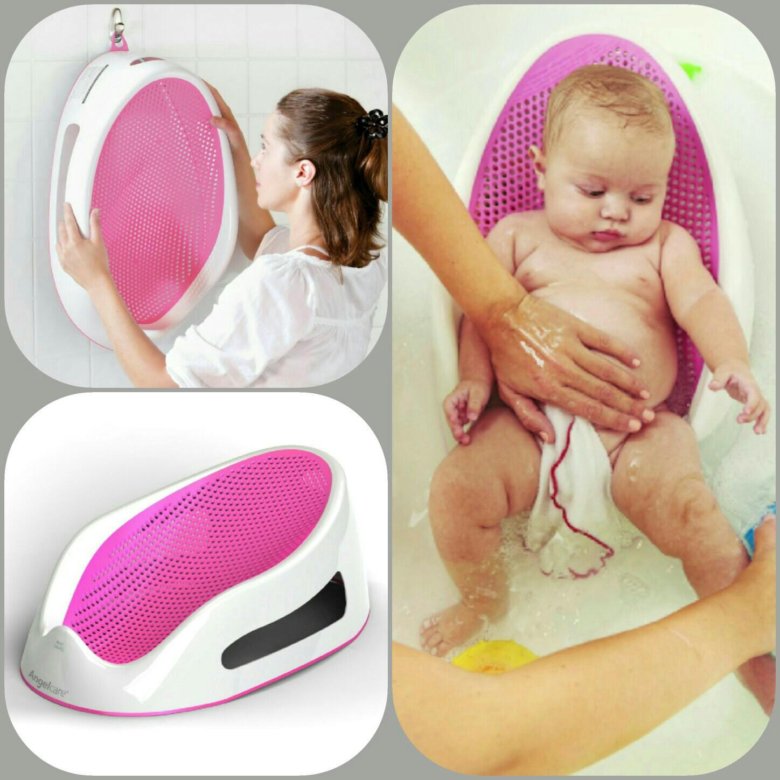 Для купания 0. Горка Angelcare розовая. Ванночка для новорожденных Angelcare. Горка для купания Angelcare розовая. Лежачок для купания новорожденных.