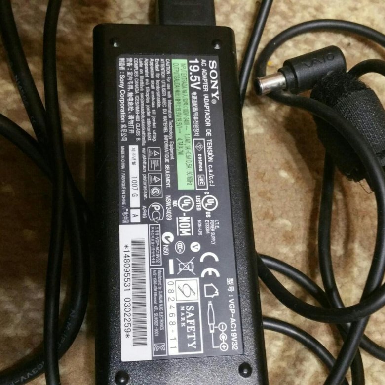 Зарядка для ноутбука sony. Зарядное устройство для ноутбука sony vaio. Зарядное устройство для ноутбука sony vaio. Зарядное устройство для ноутбука sony vaio. Sony vaio 17.