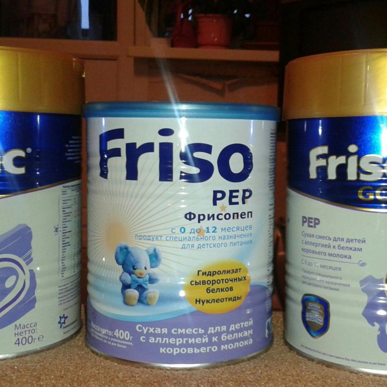 Фрисопеп ас. Фрисо Классик детское питание. Смесь гидролизат Фрисопеп АС. Фрисо Пеп и Пеп. Фрисопеп с гидролизатом белка.