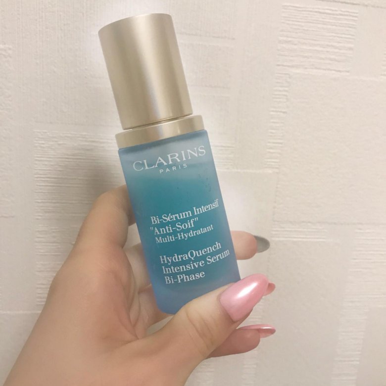Clarins double serum 75ml. Кларанс брайт плюс сыворотка. Кларанс мульти интенсив. Кларанс сыворотка для глаз. Clarins сыворотка против пор.