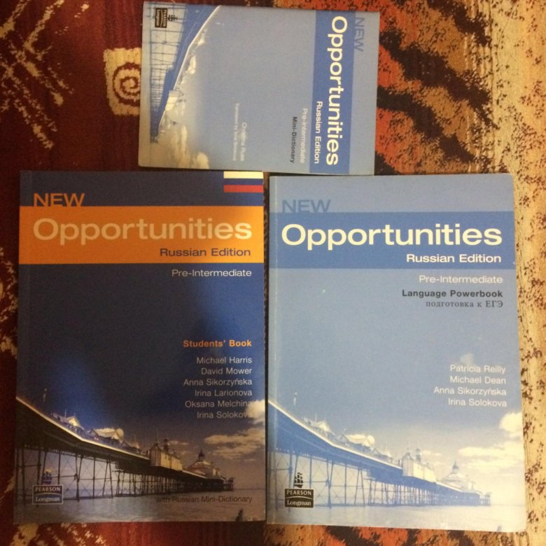 Opportunities russian edition решебник i I edition opportunities russian решебник