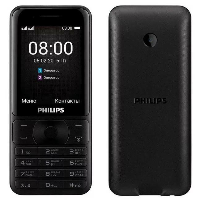 Philips xenium dual. Philips e120. Philips e2101. Philips e160. Philips Xenium обои.