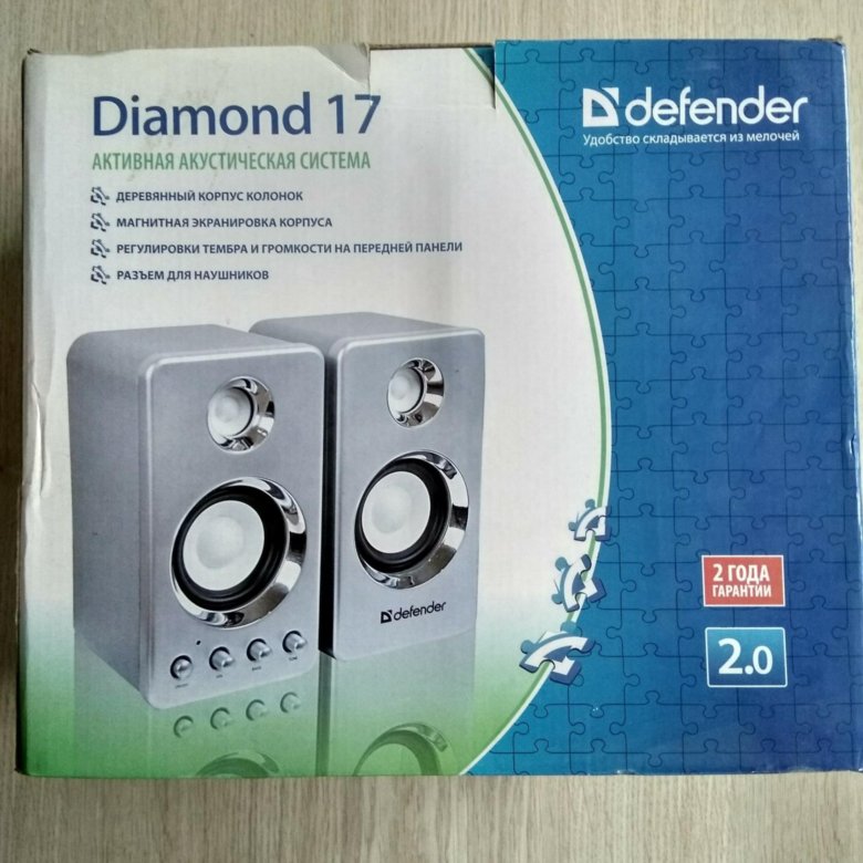 Схема defender diamond 20