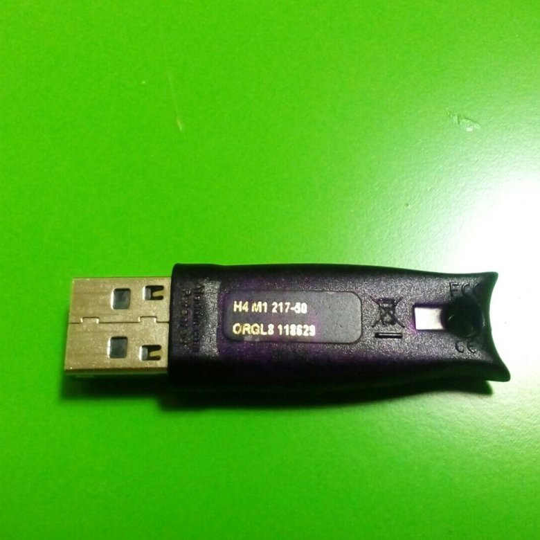 Hasp ключ 1с. Ключ 1с +667d. Hasp USB 1c. 1с флешка ключ.