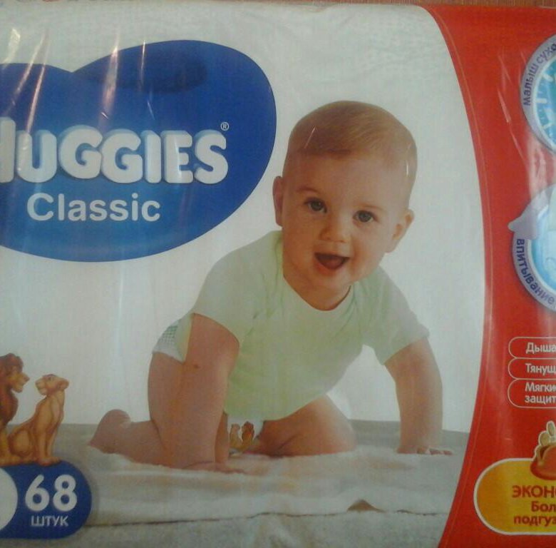 Huggies classic. Подгузники Хаггис Классик №4 7-18кг 14шт. Хаггис Классик 4 подгузники детские 68шт 7-18 кг. Huggies Classic №4 7-18кг, подгузники для детей, 68шт. Подгузники Huggies Classic 7-18кг 68 шт №4.