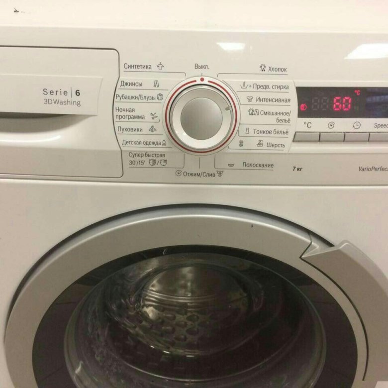 Bosch стиральная машина serie 6 3d washing. Стиральная машина Bosch serie 6 7кг. Bosch serie 6 3d washing 7 кг. Bosch serie 6 3d washing. ТЭН для стиральной машины Bosch serie 6 3d washing.