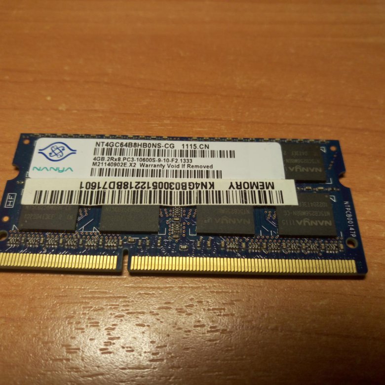 Днс память ddr3. Оперативная память 4gb 2rx8 pc3-10600s-9-10-f2. Оперативная память 2rx8 pc3 10600s 9-10-f3. 4gb 2rx8 pc3-10600s-9-10-f2. 4gb 2rx8 pc3 10600s 9 10 f2 1333.