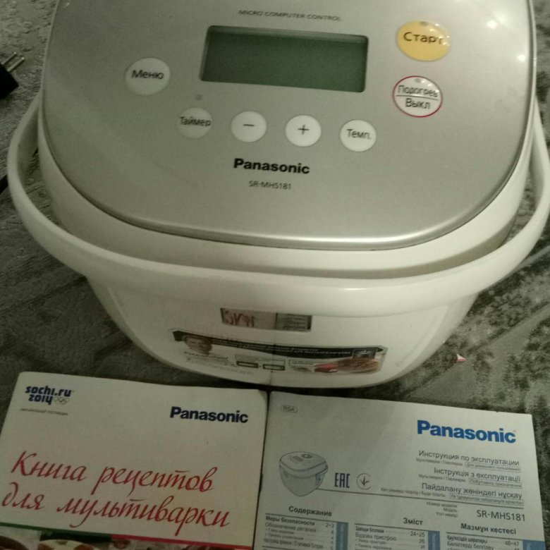 Мультиварка панасоник рецепты каши. Мультиварка Panasonic SR-mhs181. Мультиварка Панасоник mhs181. Мультиварка Панасоник SR-mns181. SR-mhs181.