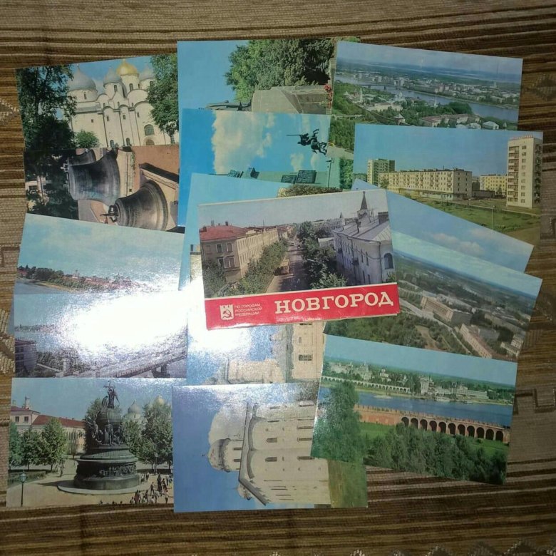 Бабьего лета, советские открытки нижний новгород